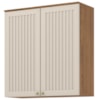 Armario Aereo 2 Portas 80 cm MDP Requinte C632 Nature Areia Henn