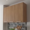 Armario Aereo 3 Portas 120 cm MDP CZ3109 Freijo Tecno Mobili
