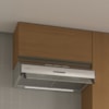 Armario Aereo Basculante 1P 60 cm Maxxi G772 Canela Kappesberg