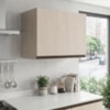 Armario Aereo Basculante MDF 60 cm Kali 166771 Bianco TOQ Nicioli