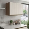 Armario Aereo Basculante MDF 60 cm Kali 166771 Carvalho TOQ Bianco Nicioli