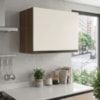 Armario Aereo Basculante MDF 60 cm Kali 166771 Carvalho TOQ Off White Nicioli