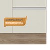 Cozinha Compacta Com Balcao 260CM PARSCZ1 Carv Oak Off White PLN