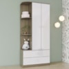 Guarda Roupa Infantil 2 Portas 2 Gavetas 181X80 cm Labirinto Rustico Branco Henn