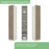 Guarda Roupa Modulado 2 Pecas 241x80 cm Seletto Areia Jequitiba Henn