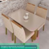 Mesa de Jantar 4 Lugares Tampo MDF 130X80 cm 20584 Cinamomo MOLCI