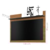 Painel Suspenso Tv 55 Pol 135 cm Maia Noce Milano Preto Colibri