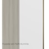 Paneleiro 1 Porta 221X50cm MDF Kali 12229 Bianco Toq Branco Uv Nicioli
