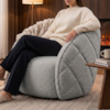 Poltrona Decorativa Organica Essence Base Fixa Boucle TCE 1018 MOLL